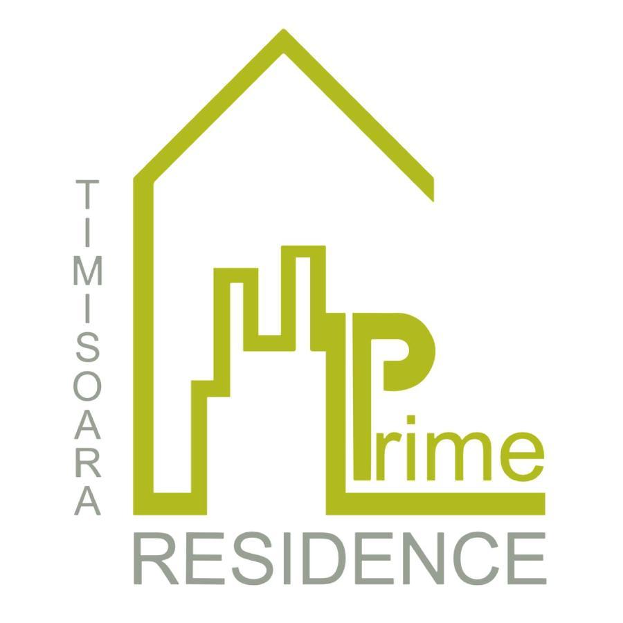 Timisoara Prime Residence 外观 照片